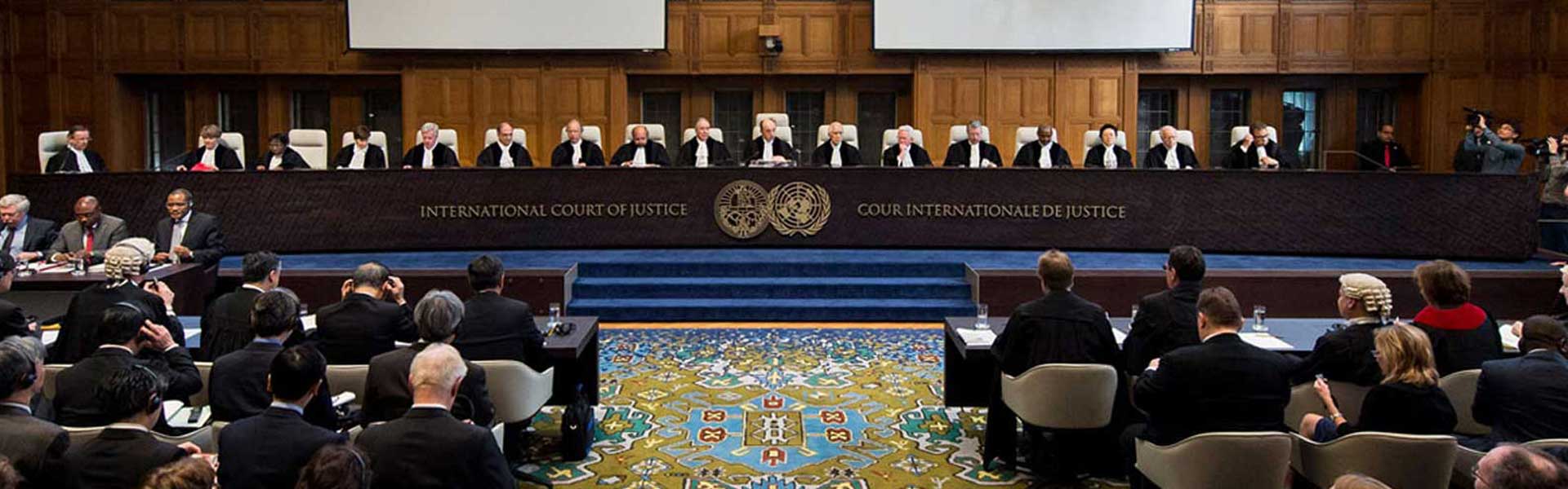 international court justice